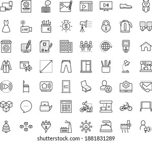 Thin outline vector icon set with dots - christmas tree vector, Content management, AI Robot, Stationery, Calculator, Video streaming, Livestream, media player, Aspect Ratio, responsive web design