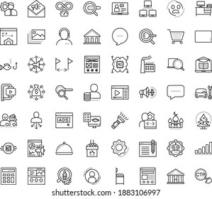 Thin outline vector icon set with dots - panic vector, Christmas, hr services, Car repair service, Search engine, Keyword, User, Marketing analytics, Computer Based Training, Distance Learning, Exam