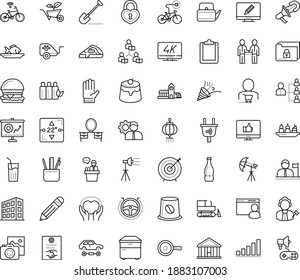 Thin outline vector icon set with dots - celebration vector, Shovel, Garden gloves, hr planning, Photo services, service, Asynchronous Learning, Autopilot, Stationery, Pencil, Clipboard, Target, pan