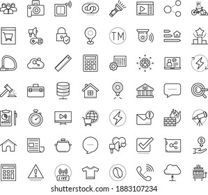 Juego de iconos vectoriales de contorno delgado con puntos - outsourcing vectorial, palabra clave, spam, enlace web, clasificación, entrenamiento basado en ordenador, marca comercial, calculadora, reproductor de medios, transmisión de eventos en vivo, astronomía, camiseta