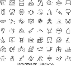 Thin Outline Vector Icon Set With Dots - Medical Mask Vector, Elf, Elk, Holly, Hand Saw, Hr Software, Photo Services, Search Engine, Target Audience, Semantic Analysis, Chat Bot, Sharpener, Painting