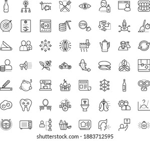 Thin outline vector icon set with dots - muscle pain vector, sneezing, stay hydrated, holly, area of specialization, referral, hr planning, Collaborative idea, Algorithm, AI Architecture, Autopilot
