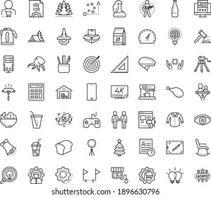 Thin outline vector icon set with dots - christmas tree vector, bell, vision, tactics, hr questions, Landing page, Promo website, Future technology, Stationery, Calculator, 4K Streaming, Video games