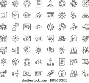 Thin outline vector icon set with dots - goal vector, tactics, referral, hr department, planning, consulting, permanent recruitment, outsourcing, human Resour es, policies, solutions, strategy