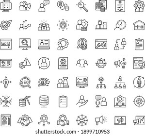 Thin outline vector icon set with dots - Human Resources vector, hr manager, department, consulting, software, outsourcing, Resour es, policies, employee relations, services, solutions, strategy