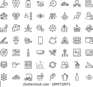 Thin outline vector icon set with dots - stay hydrated vector, holly, area of specialization, referral, hr planning, Collaborative idea, AI Architecture, Autopilot, Pencil and ruler, Bitrate, Target