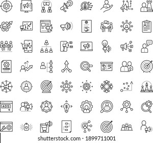 Thin outline vector icon set with dots - goal vector, tactics, referral, hr department, planning, consulting, permanent recruitment, outsourcing, policies, solutions, strategy, Search engine, Target