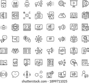 Thin Outline Vector Icon Set With Dots - SEO Copywriting Vector, Search Engine, Social Media Marketing, Monitoring, Digital, Campaign, Video, Mobile, Pay Per Click, Blog Management, Analytics, Maker