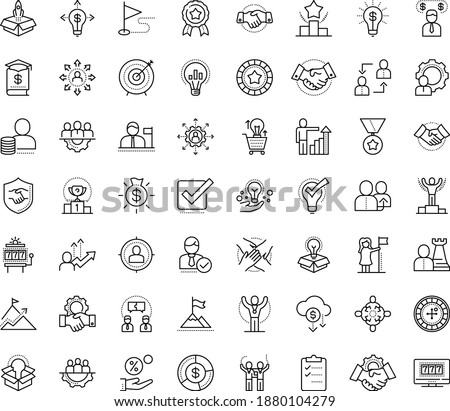 Thin outline vector icon set with dots - winner vector, attainment, competition, award, champion, career growth, cooperation, medal, successful woman, referral, outsourcing, employee relations, win
