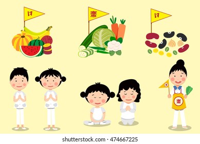 Things to do in vegetarian festival with the symbolic flags meaning to refrain from meat consuming, all in cartoon design, illustration, vector