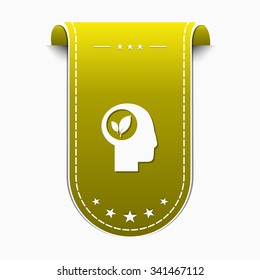 Think Yellow Yellow Vector Icon Design