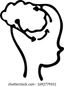 Thinker Icon. System of thinking vector.