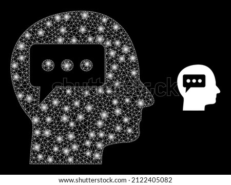 Thinking brain icon and constellation mesh thinking brain model with sparkle light spots. Illuminated constellation done from thinking brain vector icon and polygonal mesh.