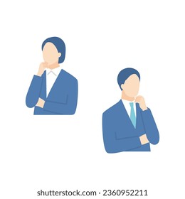Thinking business person avatar icon