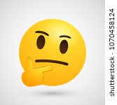 	
Thinking face emoji in modern style - emoticon face shown with a single finger and thumb resting on the chin glancing upward on white background. Vector illustration - eps10 stock image