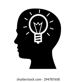 Thinking Heads Icons. vector 