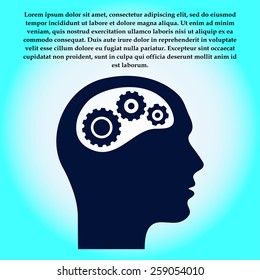 Thinking icon.  Silhouette of gear in head 
