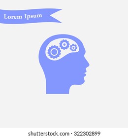 Thinking icon.  Silhouette of gear in head 
