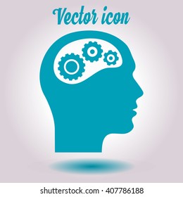 Thinking icon.  Silhouette of gear in head 