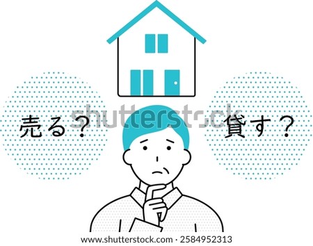Thinking man about house with "sell?" or "rent?" word in Japanese