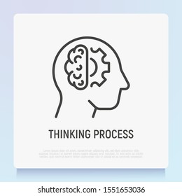 Thinking process in human head: cogwheel in brain. Thin line icon of brainstorming or imagination. Modern vector illustration.