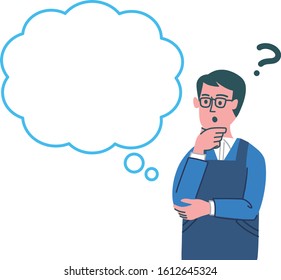 
thinking wore an apron man question illustration