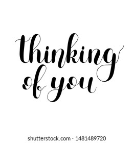 2,175 Thinking of you script Images, Stock Photos & Vectors | Shutterstock