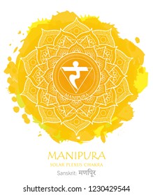 Third chakra illustration vector of Manipura