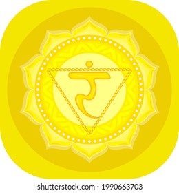 The third chakra of Manipur. Solar Plexus Chakra with Hindu Sanskrit. Yellow is a flat symbol of meditation, yoga. Vector