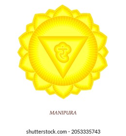 The third chakra of Manipur. Solar Plexus Chakra with Hindu Sanskrit. Yellow is a flat symbol of meditation, yoga. Vector