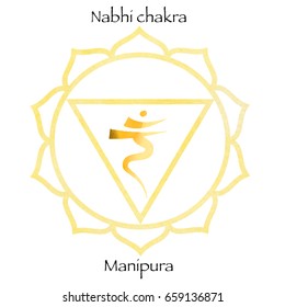 Third chakra manipura over yellow watercolor background. Yoga icon, healthy lifestyle concept. Vector illustration