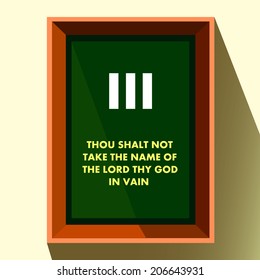 Third commandment of God - THOU SHALT NOT TAKE THE NAME OF THE LORD THY GOD IN VAIN