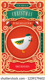 third day of christmas of the twelve days of christmas