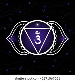 Third eye chakra on black background. Sacred geometry vector illustration for design, associated with yoga and India. 