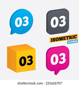 Third step sign. Loading process symbol. Step three. Isometric speech bubbles and cube. Rotated icons with edges. Vector