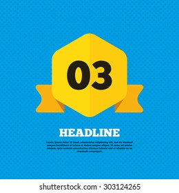 Third step sign. Loading process symbol. Step three. Yellow label tag. Circles seamless pattern on back. Vector