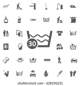 thirty degree water vector icon on the white background. Set of cleaning icons
