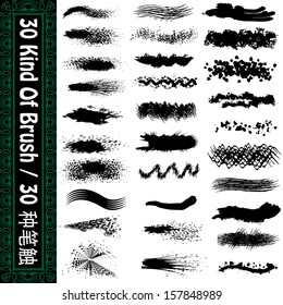 Thirty kinds of stroke design, vector illustration. svg