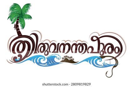 Thiruvananthapuram Malayalam Typography Kerala Tourism Vector	