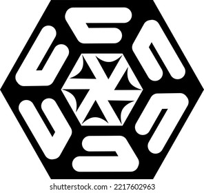 This is an abstract vector graphic design. Designs can be used as design elements for images, logos, clips, icons, and more. This design is radial and has a black color.