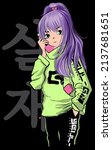 This anime girl in gym clothes is doing cool poses with her purple hair. The green sweatshirt has the letter G on it. there is a pink cell phone and headphone accessory. Japanese text means "real".