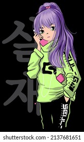 This anime girl in gym clothes is doing cool poses with her purple hair. The green sweatshirt has the letter G on it. there is a pink cell phone and headphone accessory. Japanese text means "real".