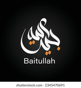 Dies ist eine arabische Kalligraphie einer Marke namens "Baitullah", die in einem Vektorformat vorliegt