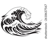 
This artwork presents a bold, stylized depiction of an ocean wave, using dynamic black shapes and clean negative space to create an energetic and powerful form
