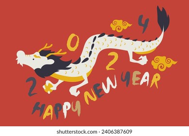This is assets about happy new year 2024. You can use this assets for contents of happy new year 2024.
