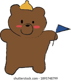 Este es un oso bebé que va al jardín de infantes.