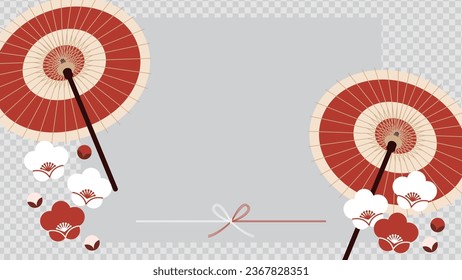 This is a background frame illustration in the style of festive wrapping paper featuring a plump plum tree and a Japanese umbrella.