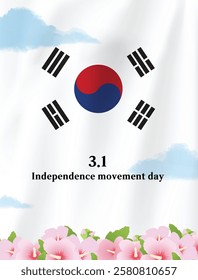 This is a banner to commemorate Korea's Independence Movement Day.