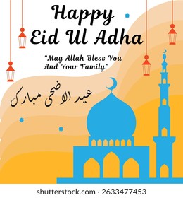 This is a Beautiful Greeting Card to celebrate the Muslim Festival Eid ul Azha Mubarak. Say,"Happy Eid ul Adha, May Allah (God) Bless you and your Family".It is Muslim Greeting on the Festival of Eid.