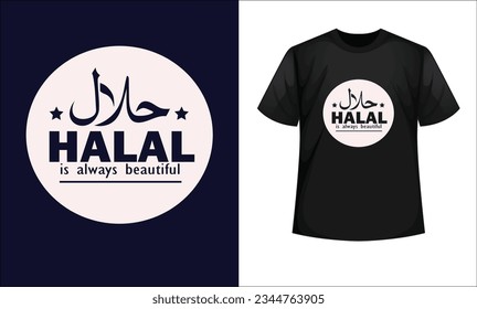 This is beautiful Islamic t shirt design. Boy, anyone can use this design on their t-shirt.